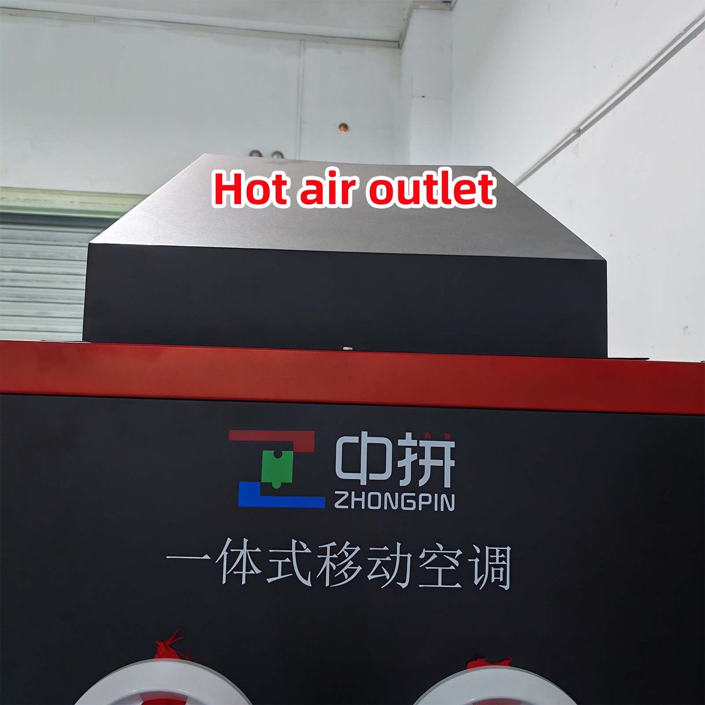 V9-4_acmover-industrial-ac-hot-air-outlet