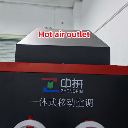 V9-4_acmover-industrial-ac-hot-air-outlet