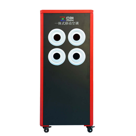 V9-4_acmover-industrial-mobile-ac-front-view