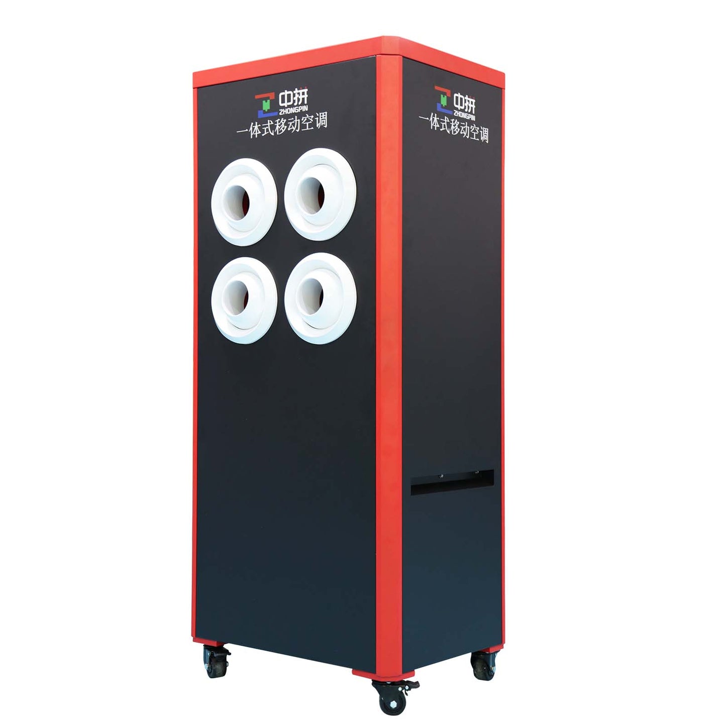 V9-4_acmover-industrial-mobile-ac-side-view-1