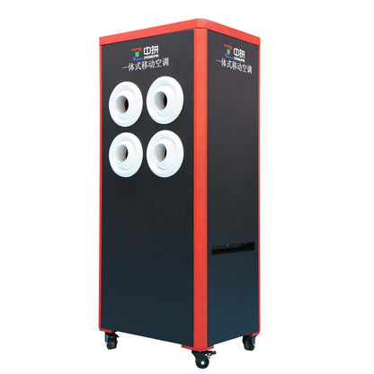 V9-4_acmover-industrial-mobile-ac-side-view-1