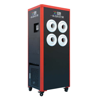 V9-4_acmover-industrial-mobile-ac-side-view-2