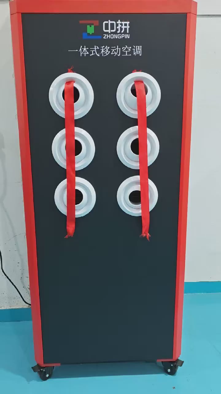 v9-6-acmover-product-demo-video