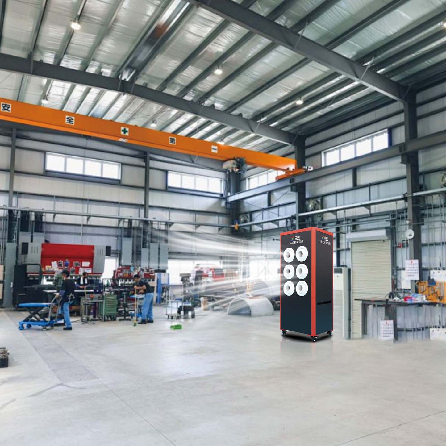 v9-6-Air conditioner cooling effect drawing in the factory