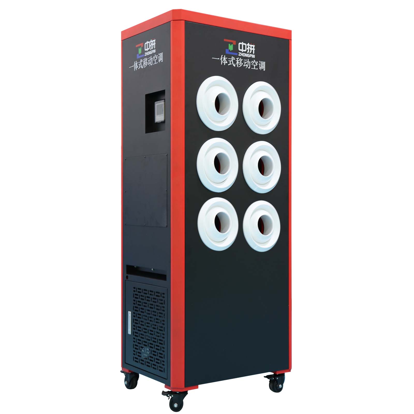 v9-6-acmover-portable-ac-profile