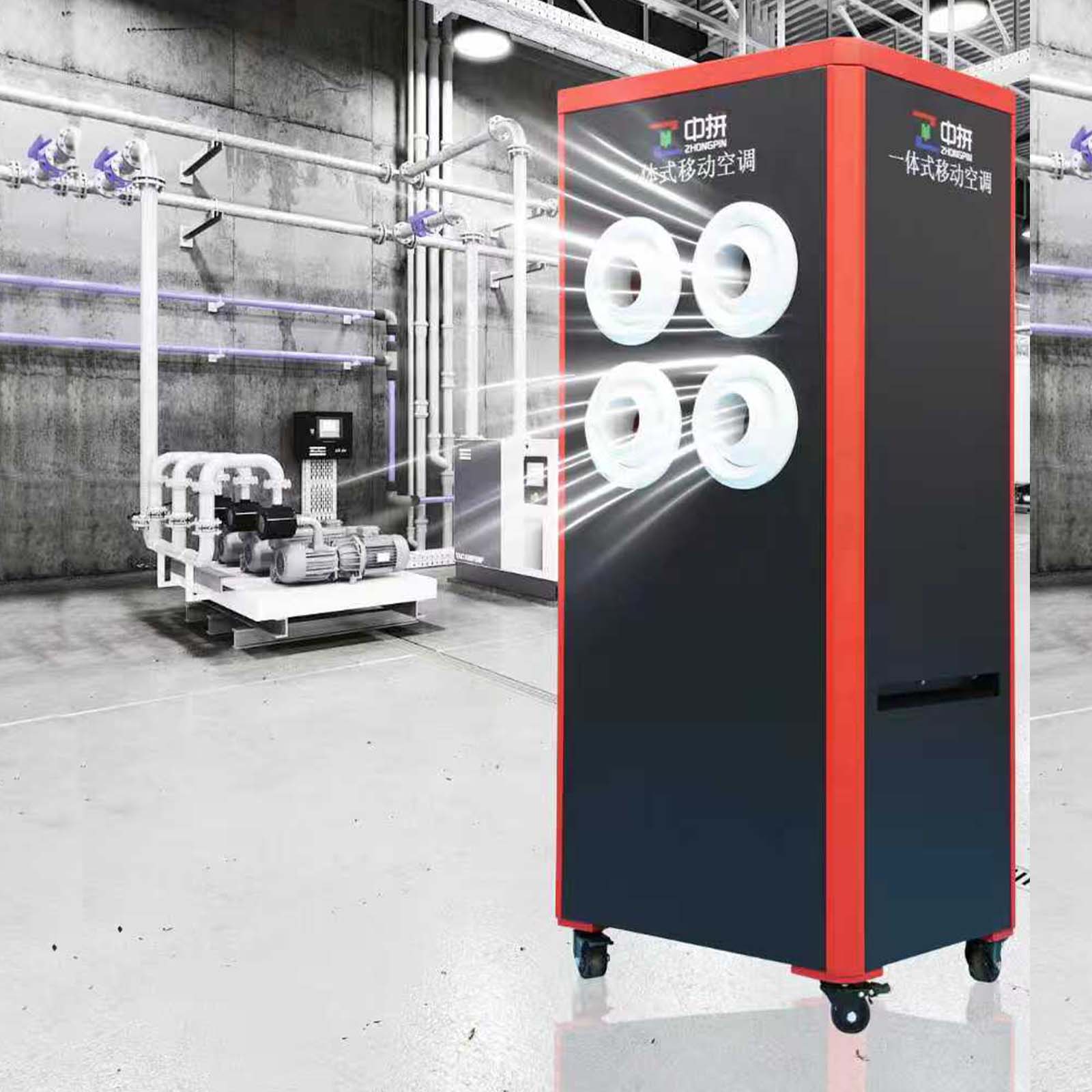 zp-v9-4-acmover-industrial-factory-cooling