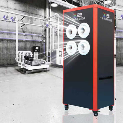 zp-v9-4-acmover-industrial-factory-cooling
