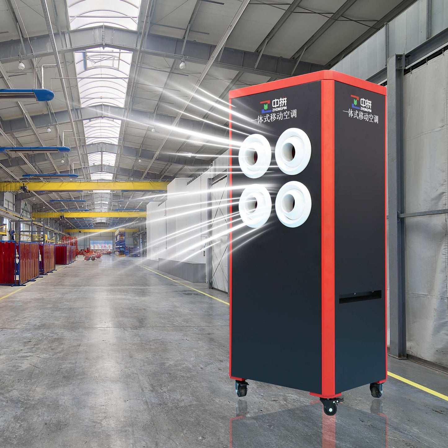 zp-v9-4-acmover-warehouse-cooling-solution